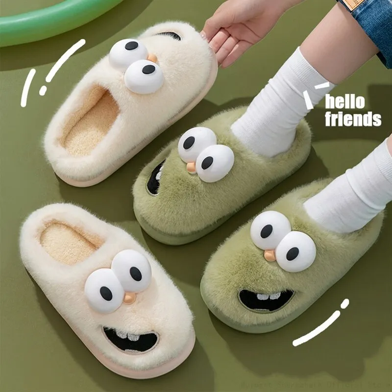 Funny Big Eyes Slippers